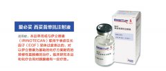 使用阿法替尼联合爱必妥可以获得一定的治疗应答