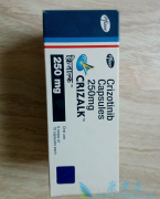 两种剂量的赛可瑞(crizalk)对淋巴瘤的影响