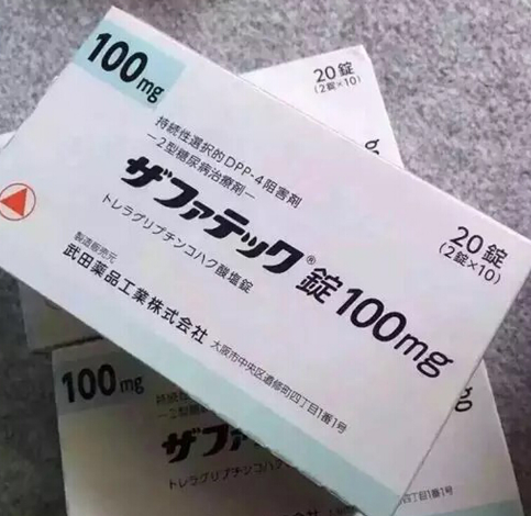 曲格列汀