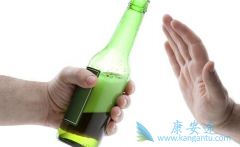 红酒富含多种氨基酸和维生素那得了乙肝可以喝红酒吗
