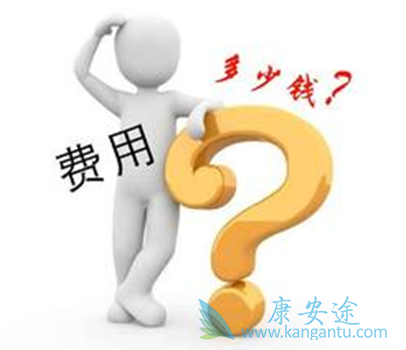 肺癌手术费用多少