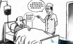 丙肝转阴的患者如何治丙肝传染