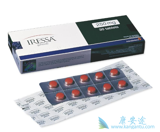 易瑞沙