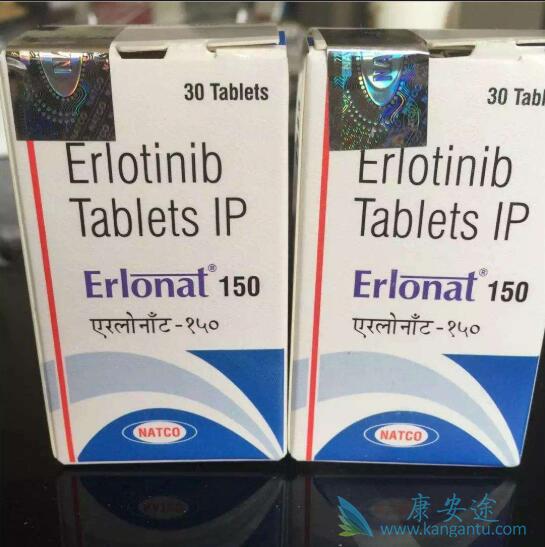 特罗凯