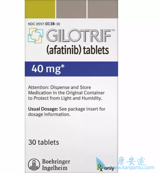 阿法替尼