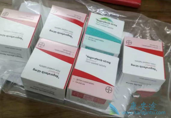 瑞戈非尼