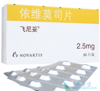 使用飞尼妥(依维莫司)治疗肾癌晚期有效果吗