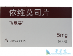 依维莫司进入国家医保目录让更多患者受益