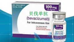阿瓦斯汀治疗期间患者出现静脉血栓事件怎么办