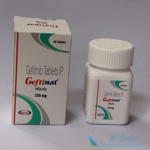 吉非替尼