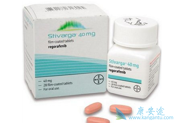 瑞戈非尼