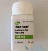 服用帕博西尼（palbociclib）有哪些需要注意的地方
