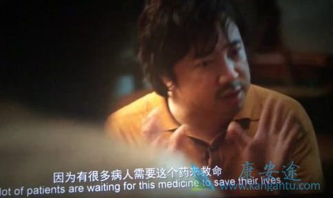 印度格列宁
