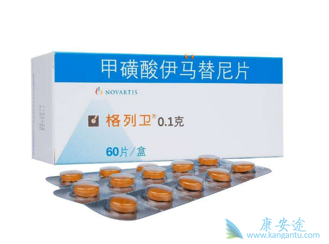 格列宁一瓶多少片