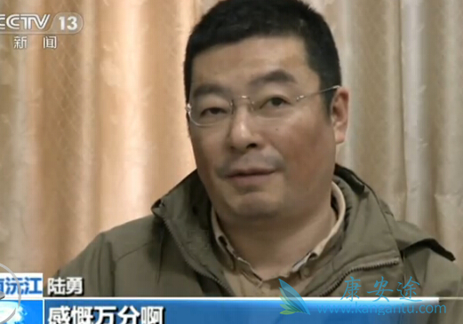 陆勇