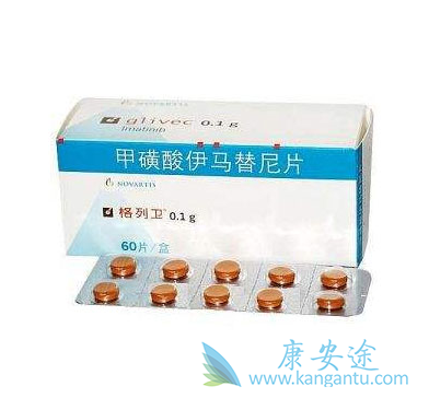 诺华格列宁