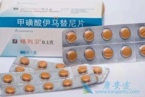 格列卫