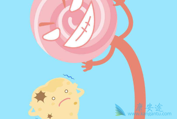 丙型肝炎