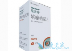 (VOTRIENT)ڼܳ800MG