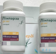 ٰҩᣨLynparzaЧô