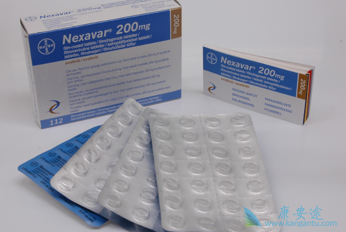 sorafenib