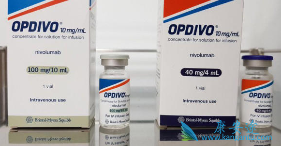 Opdivo