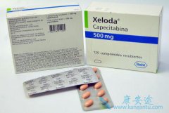 ˵ֱϣ޴(xeloda)