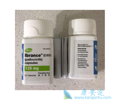 Ibrance
