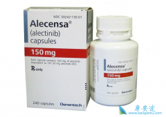 һALKƼڽаᣨAlectinib