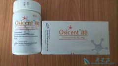 ͬΪҩ׺̩ɳ(osicent)Ⱥں̩ɳ(Tagrix)ģ