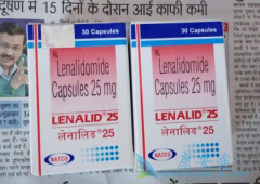 ǶȰ(lenalidomide)ָƼĶ෢Թߵһҩ