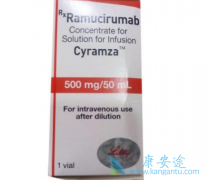 ЩʱӦͣĪ«(Cyramza)