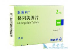 格列美脲片治疗糖尿病具有哪些优势