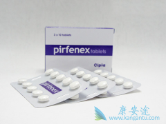 ӡͪ(Pirfenidone)Ʒάʱʲôע