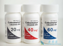 ᣨcabozantinibƷư֢Ч