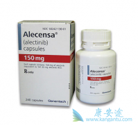ᣨAlectinibΪALKԷΰߵѡ