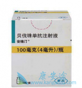 θǱ(Bevacizumab)ټĲӦ