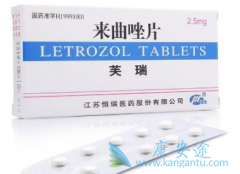 Ϊʲôٰ߷(Letrozole)ֹ