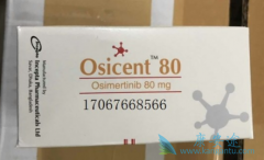 İ׺аϣ(osicent)ԭҩ