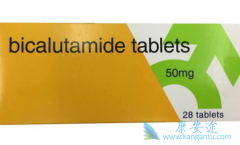 ǰٰҩȿ³(bicalutamide)Щҩ֮໥