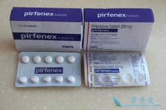 ͪ(pirfenidone)ƷάİȫԺ