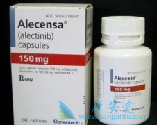 СϸΰÿӦöټİ(alectinib)