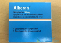 (Alkeran)ǻעʱİȫǶ