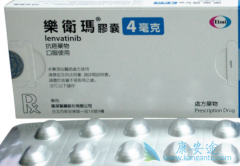 ߷ַ(Lenvatinib)/طָкô