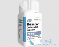 (Ibrance)/ڹڵۼǶ