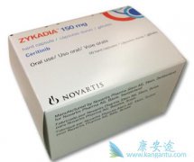 ɫ(ZYKADIA)עҩ໥