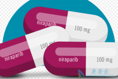 (niraparib)ƸѳЧô