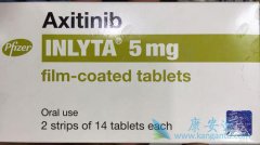 ϸ̹ʧ˿ð(Axinix)