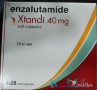 ǰٰ߳Զ³(enzalutamide)/³Щ