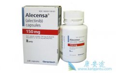ALKΰԻѡ(Alecensa)